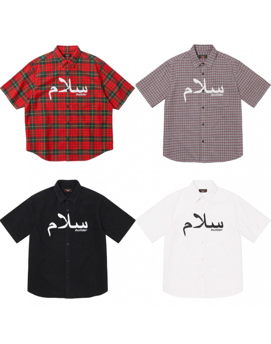 Supreme x Undercover Arabic Flannel Shirt